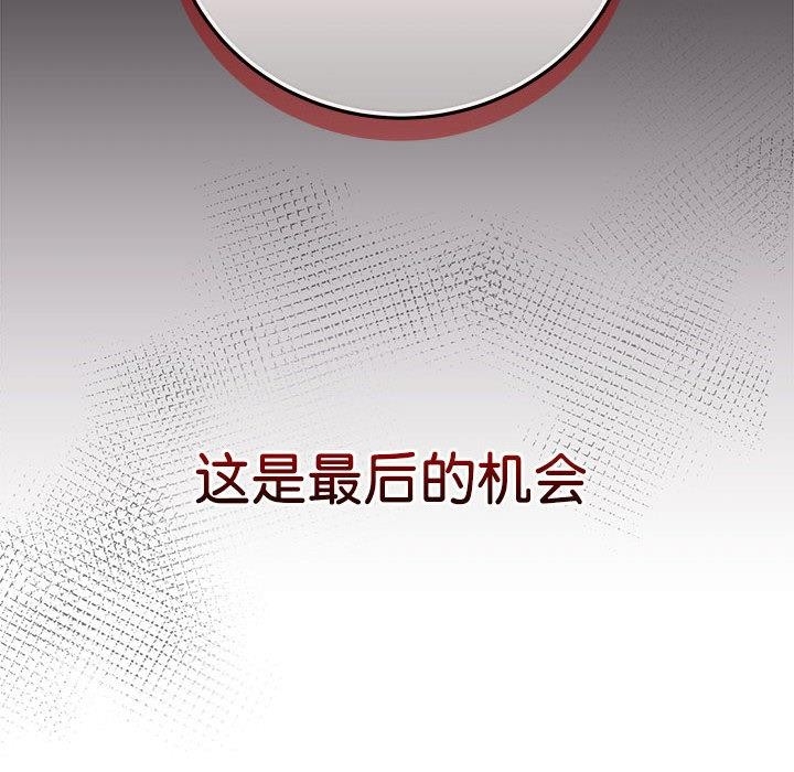 第126张