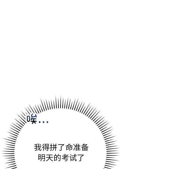第129张