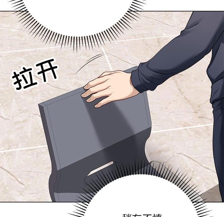 第132张