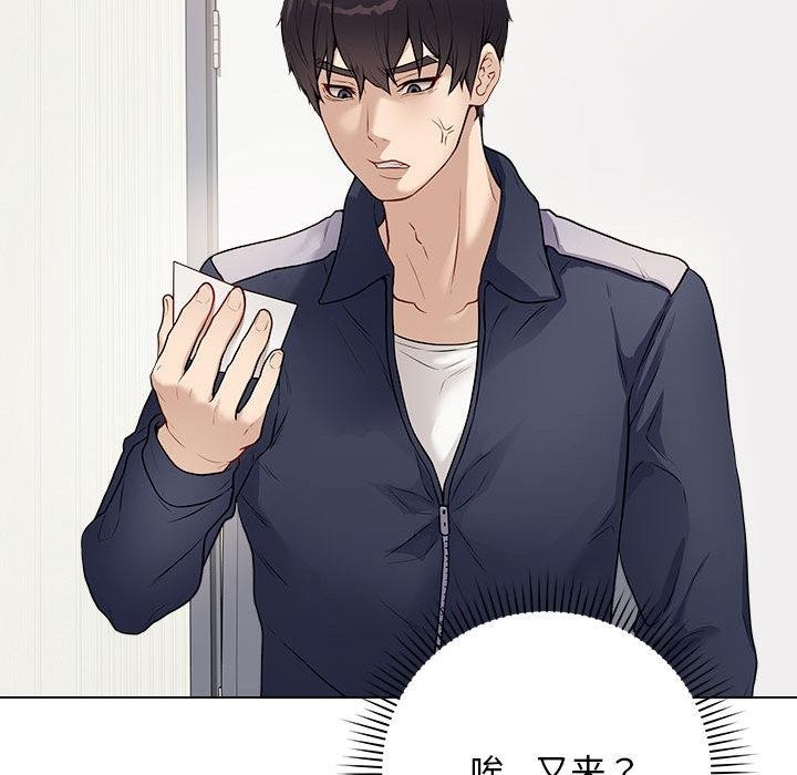 第150张