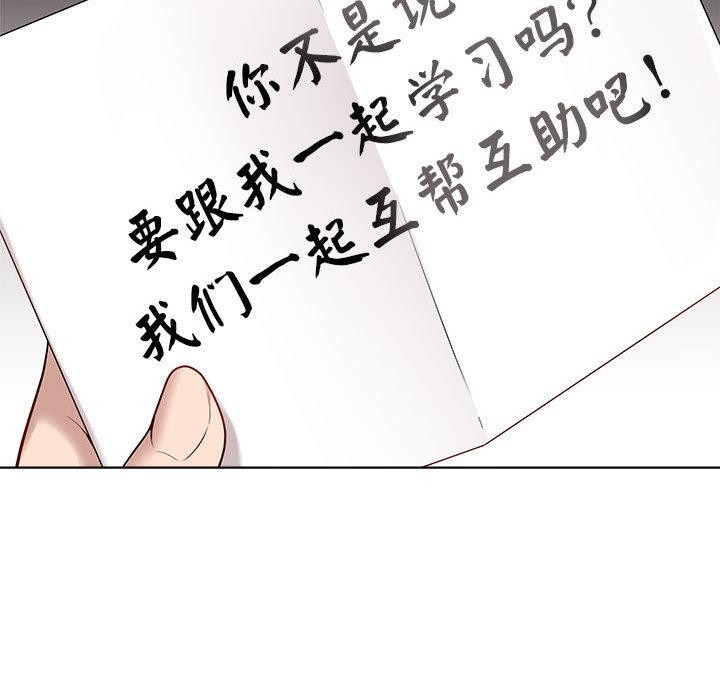 第154张