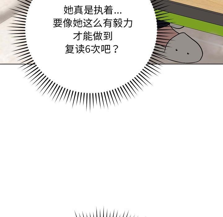 第167张