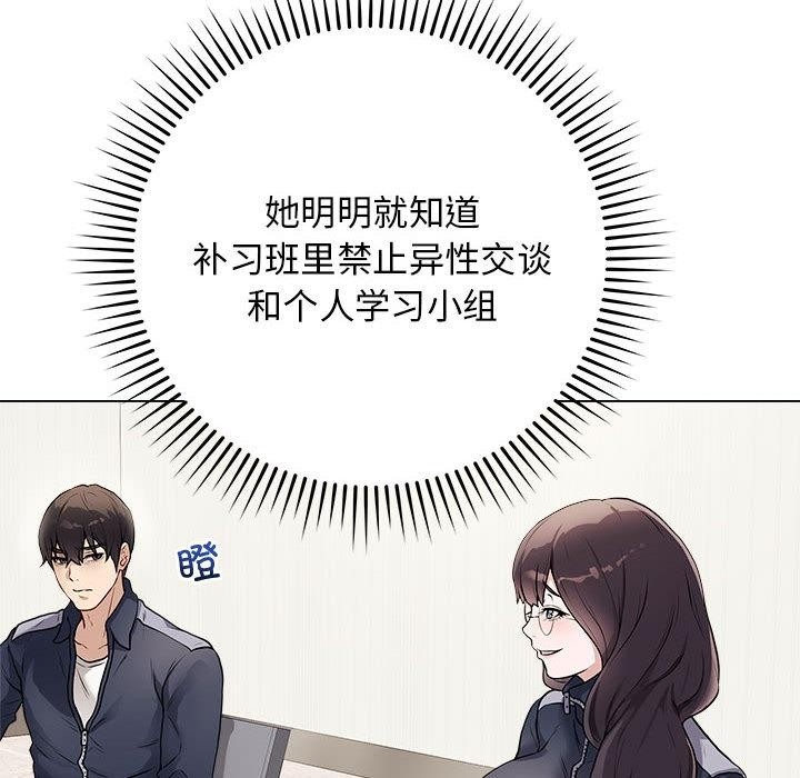 第169张