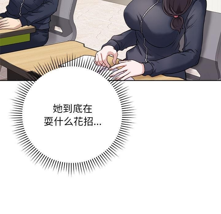 第172张