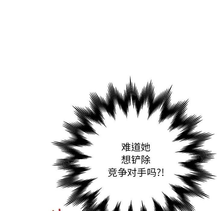第177张