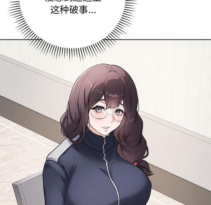 第184张