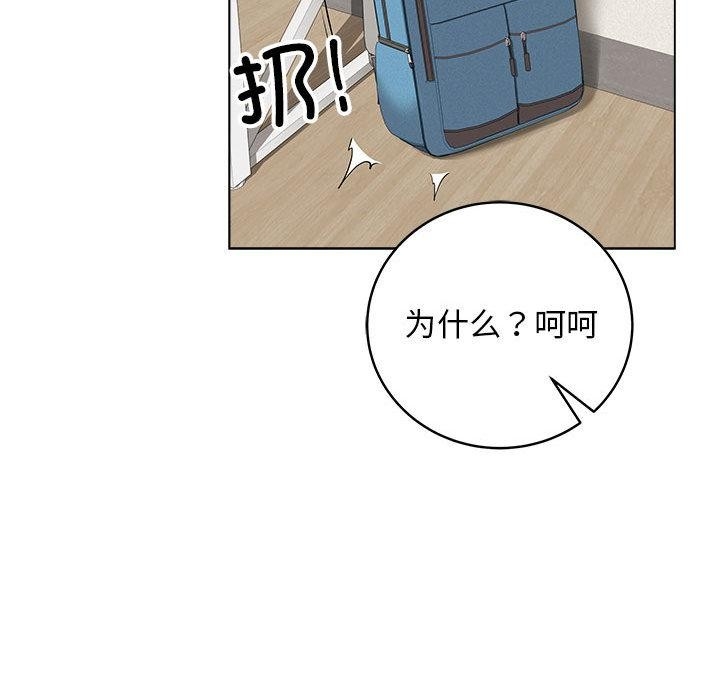 第212张