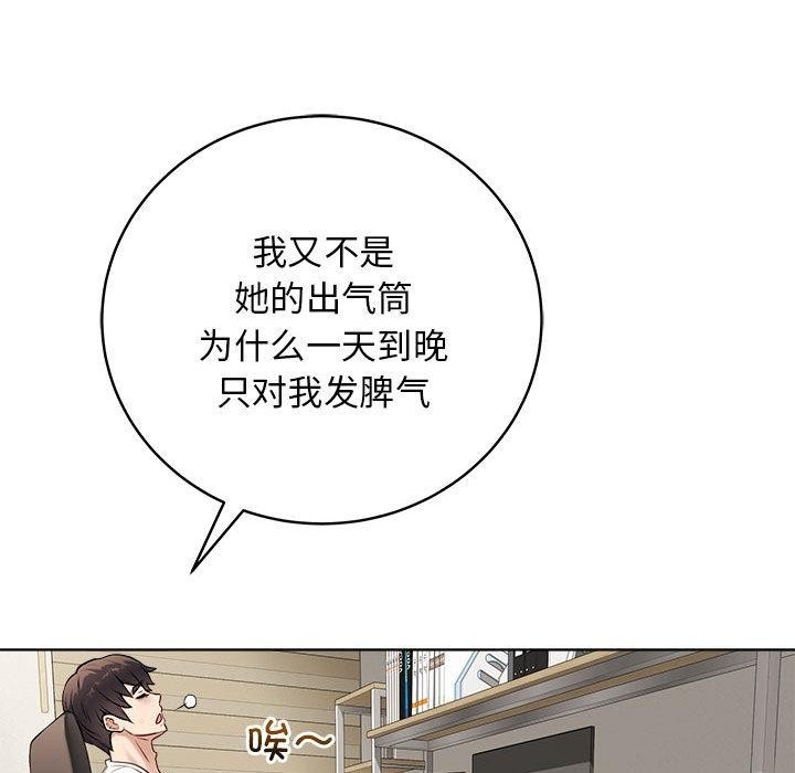 第3张