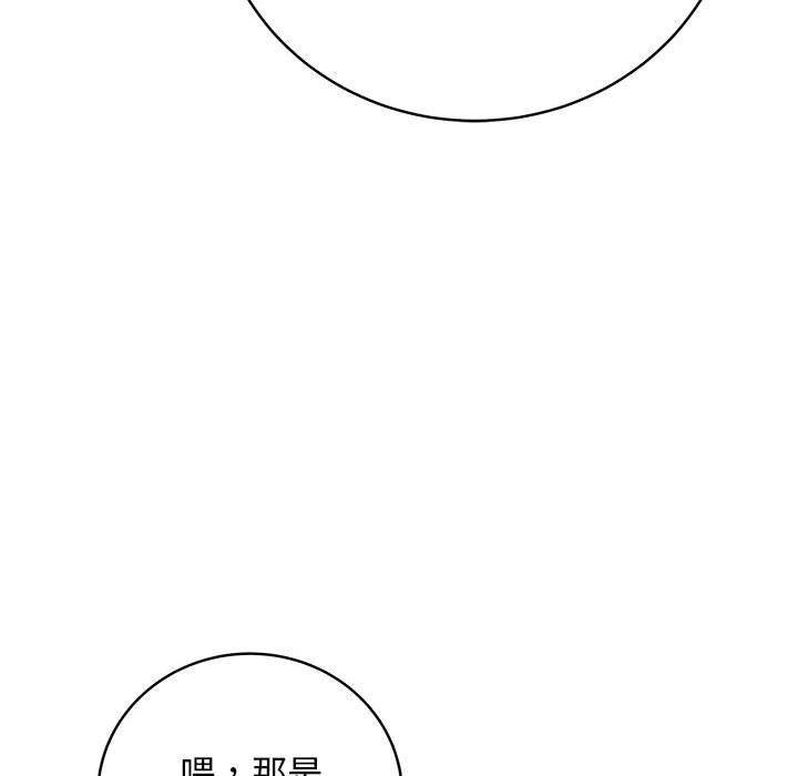 第8张