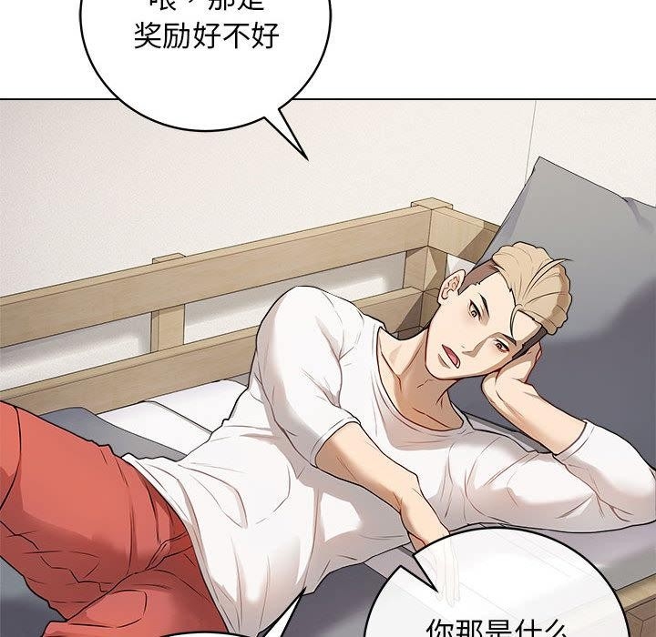 第11张