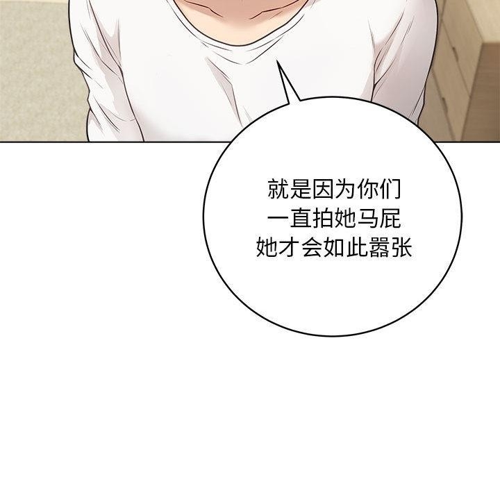 第35张