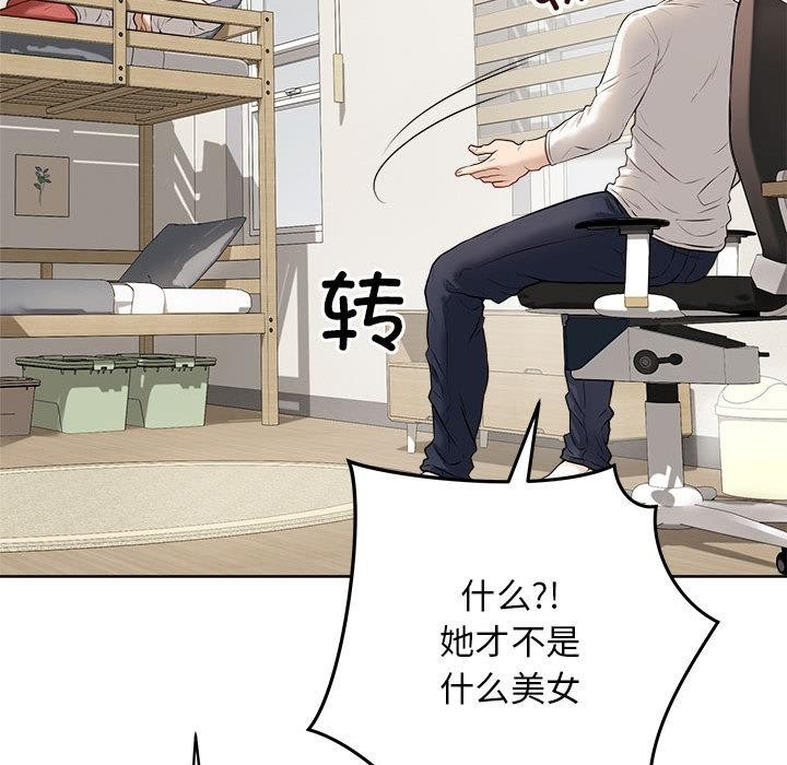 第41张
