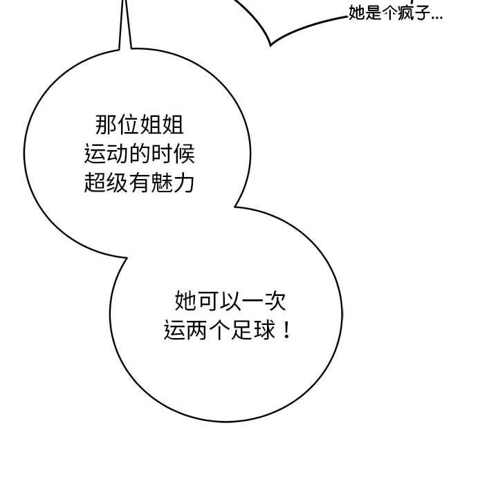 第43张