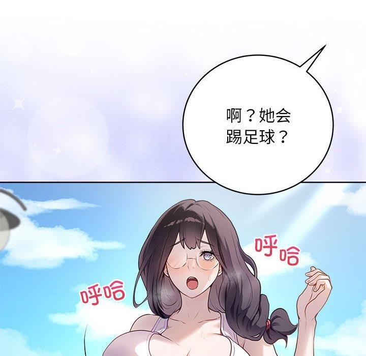 第47张