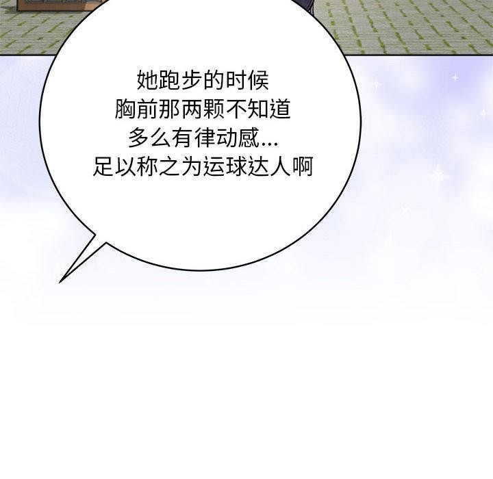 第54张
