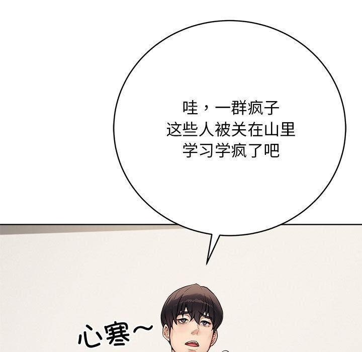 第55张