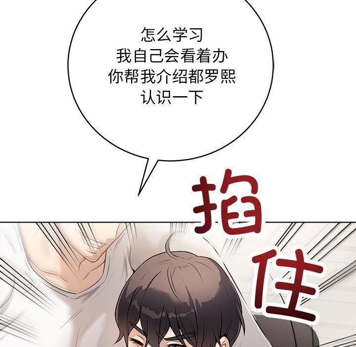 第66张