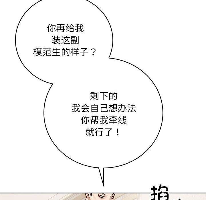 第74张