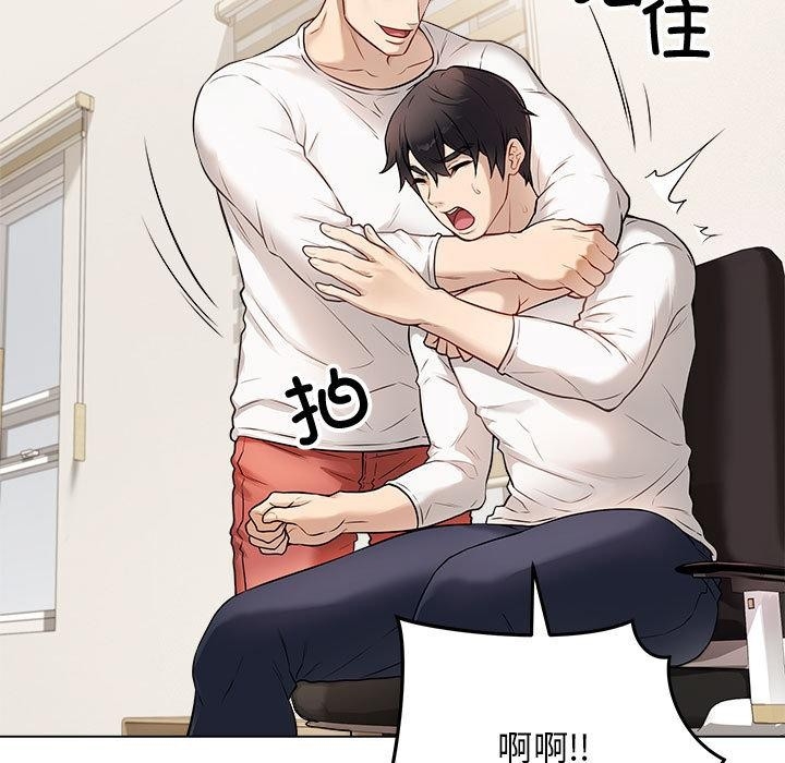 第76张