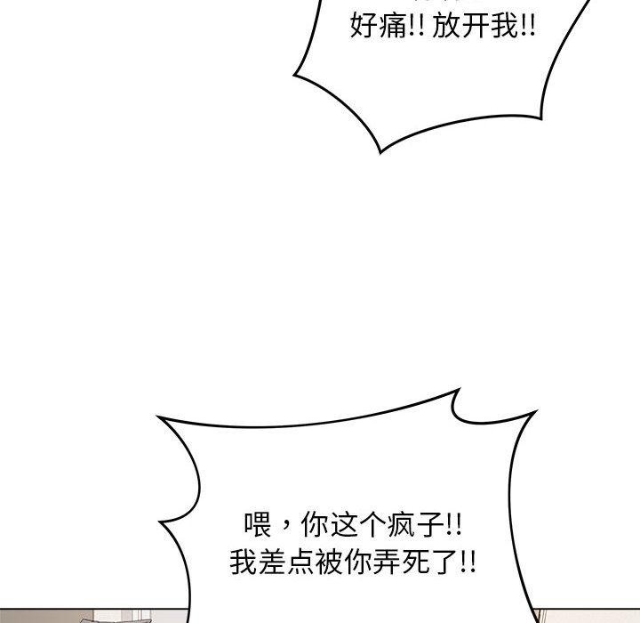 第79张