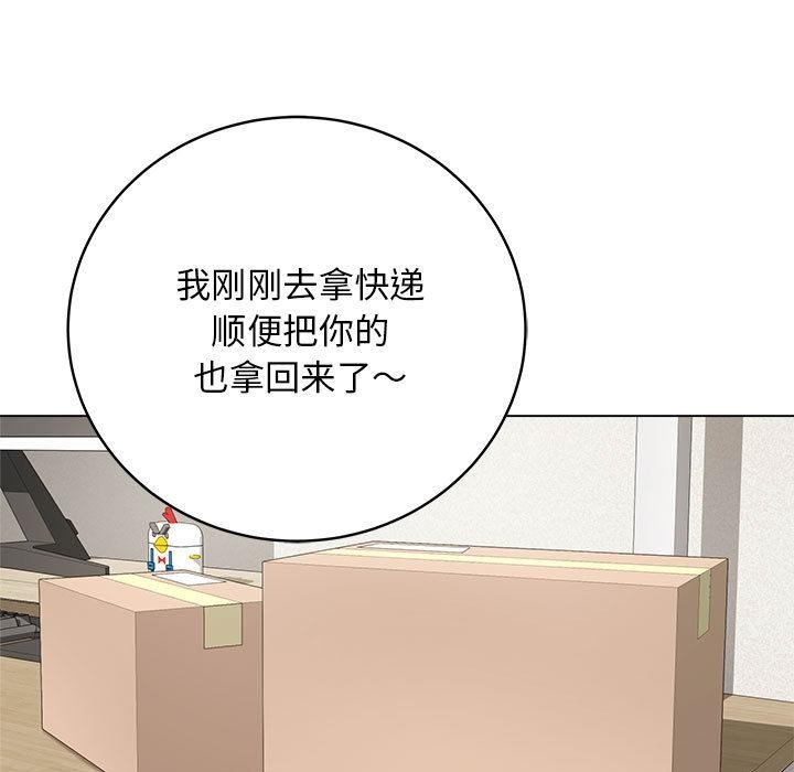 第90张