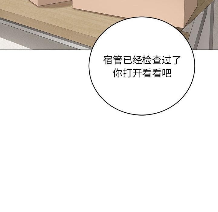 第92张