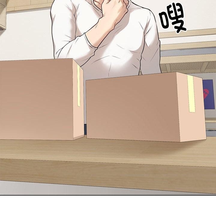 第97张