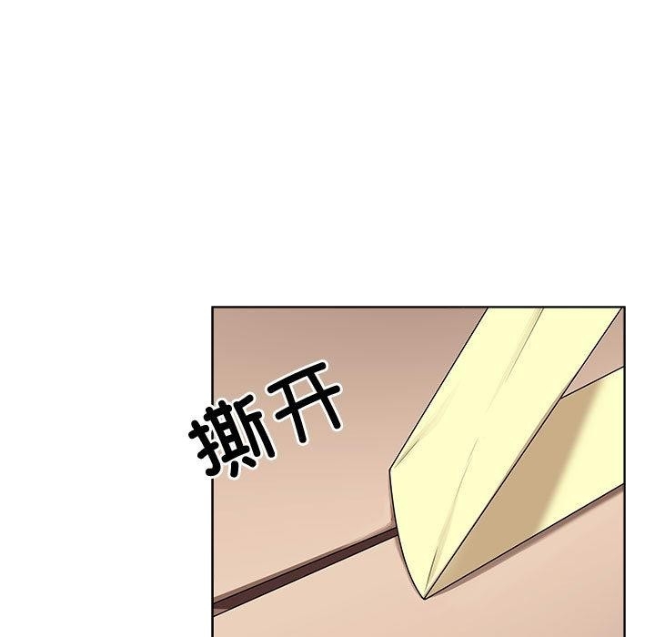 第100张