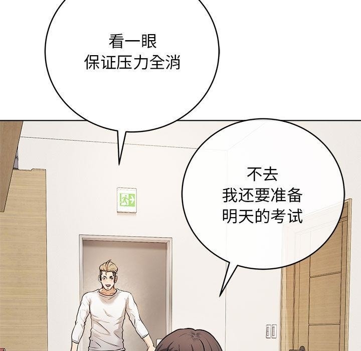 第107张