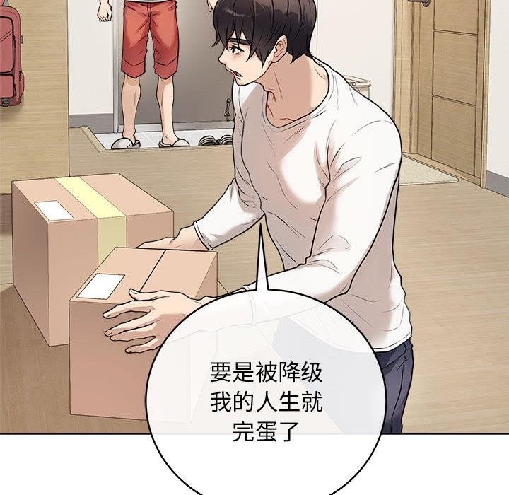 第109张