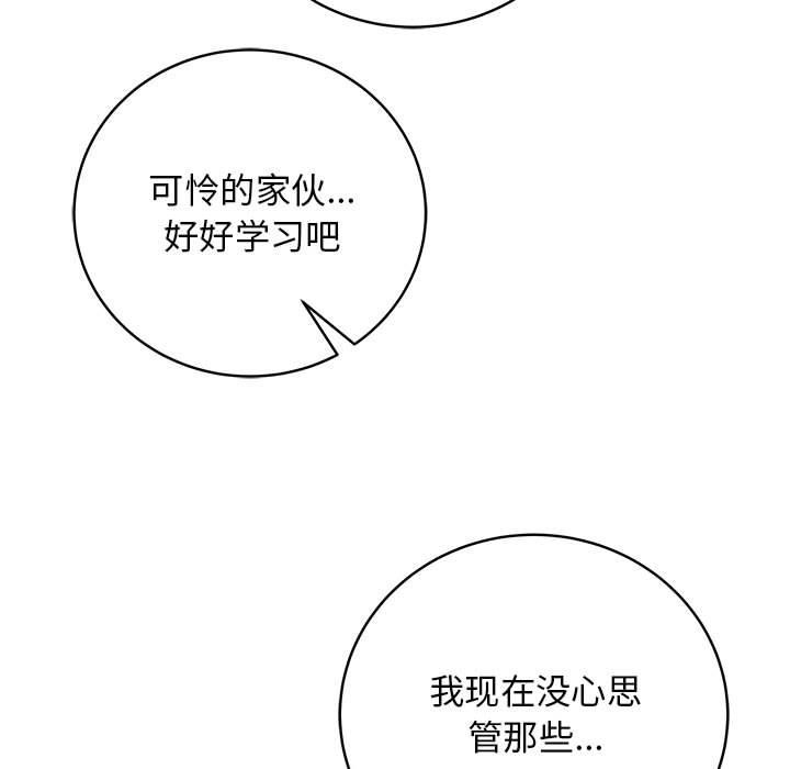 第114张