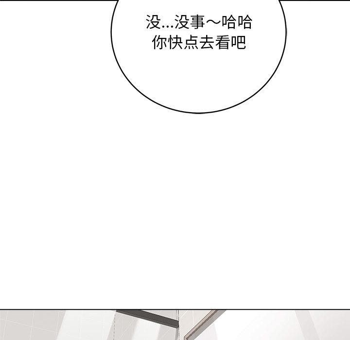 第124张