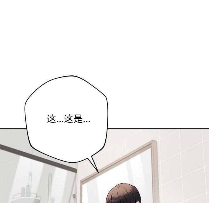 第130张