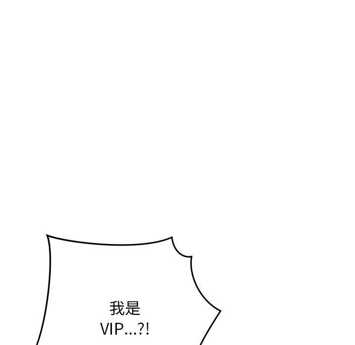 第142张