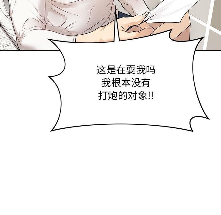 第148张