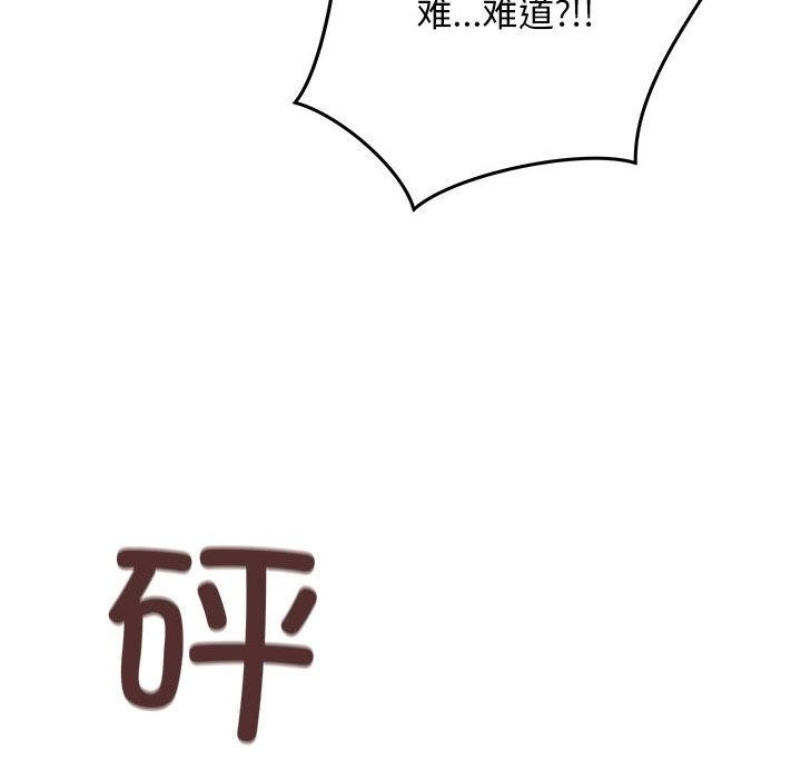 第162张