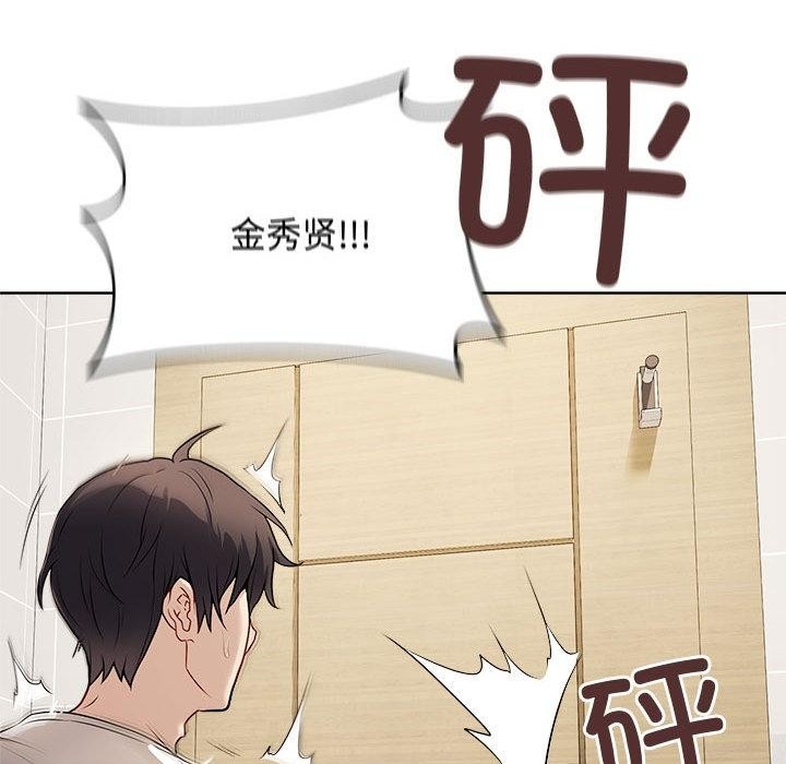 第164张