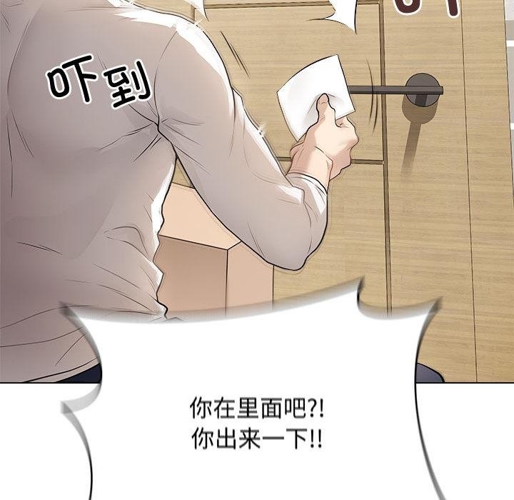 第166张