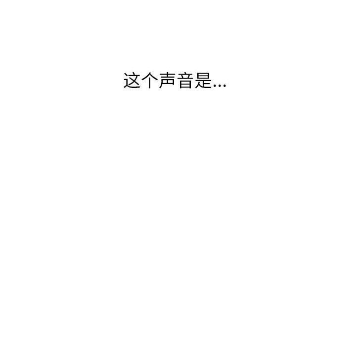 第175张