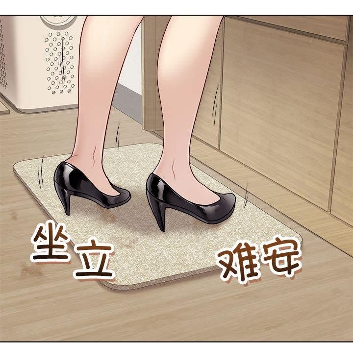 第180张
