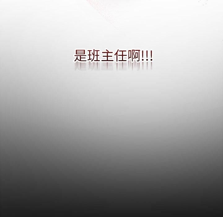 第191张