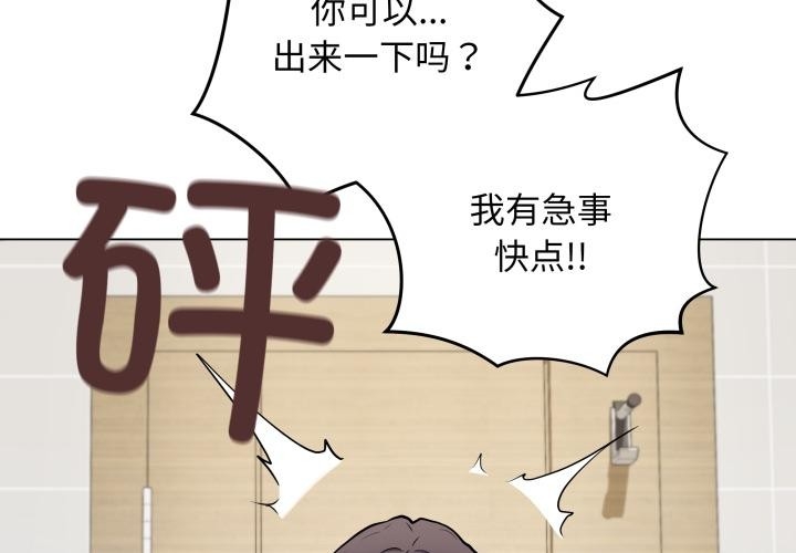 第4张