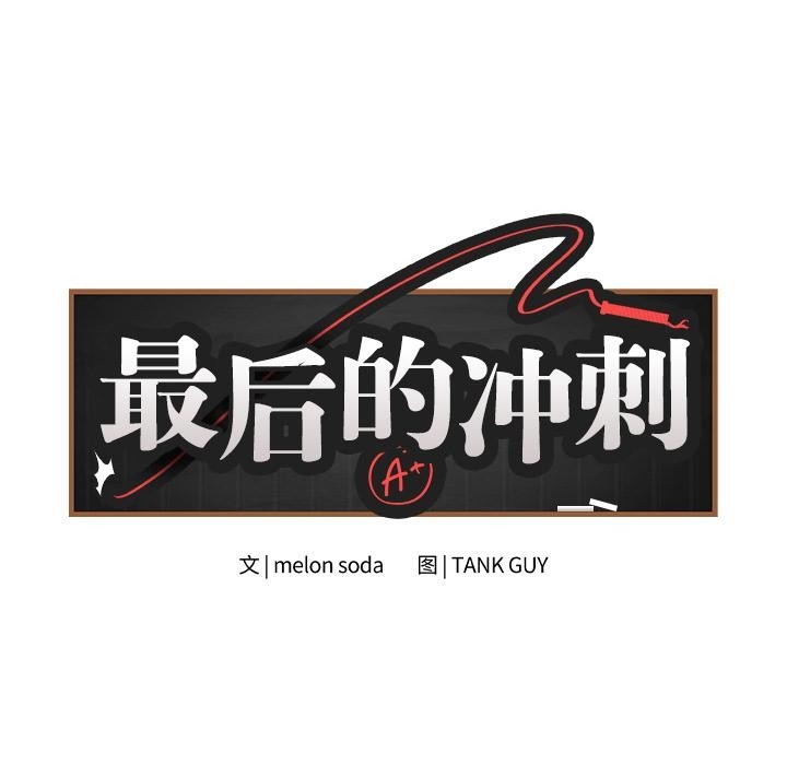 第46张