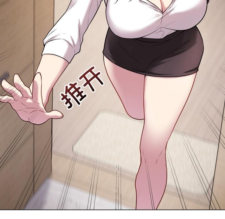 第52张