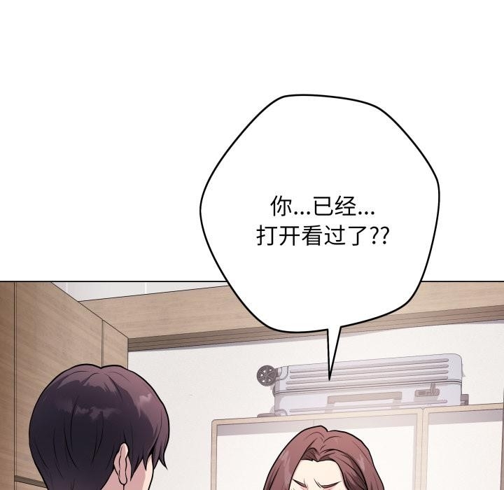 第58张