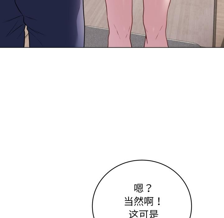 第62张