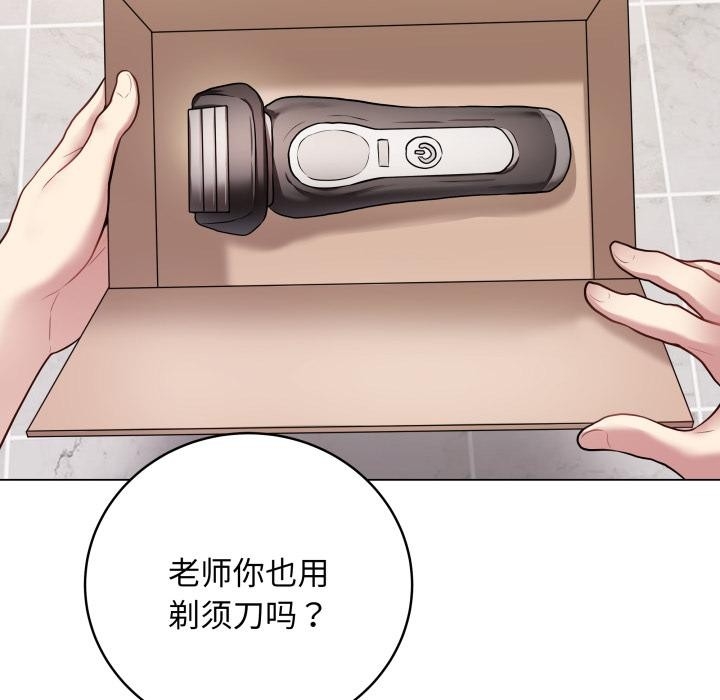 第77张