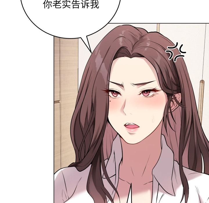 第88张
