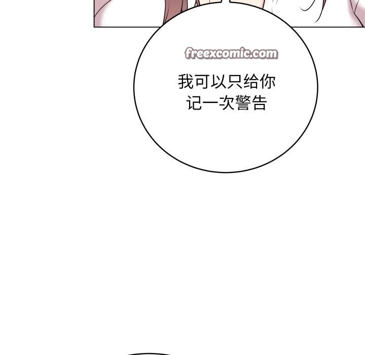 第90张