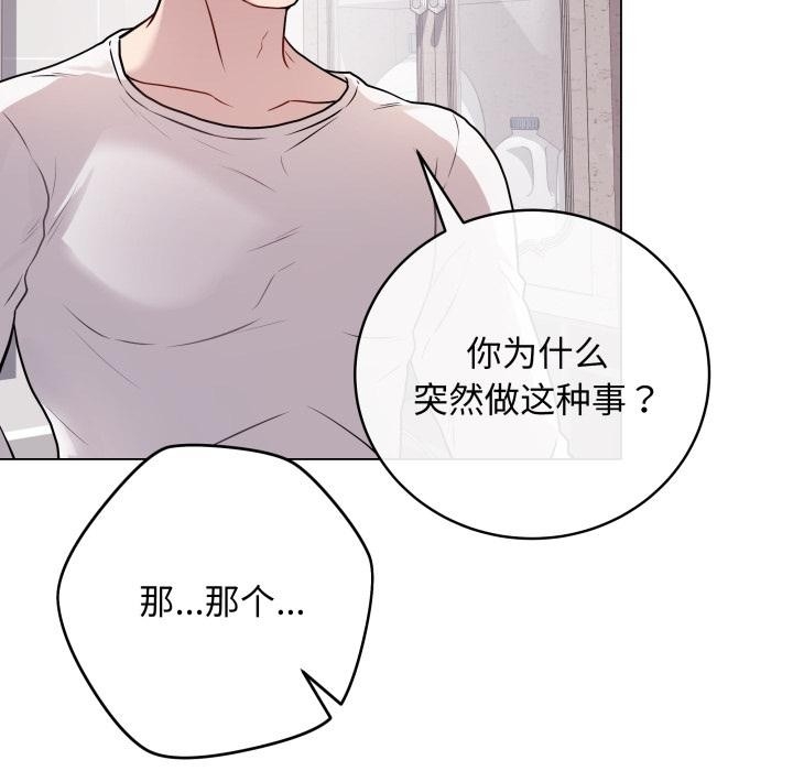 第93张